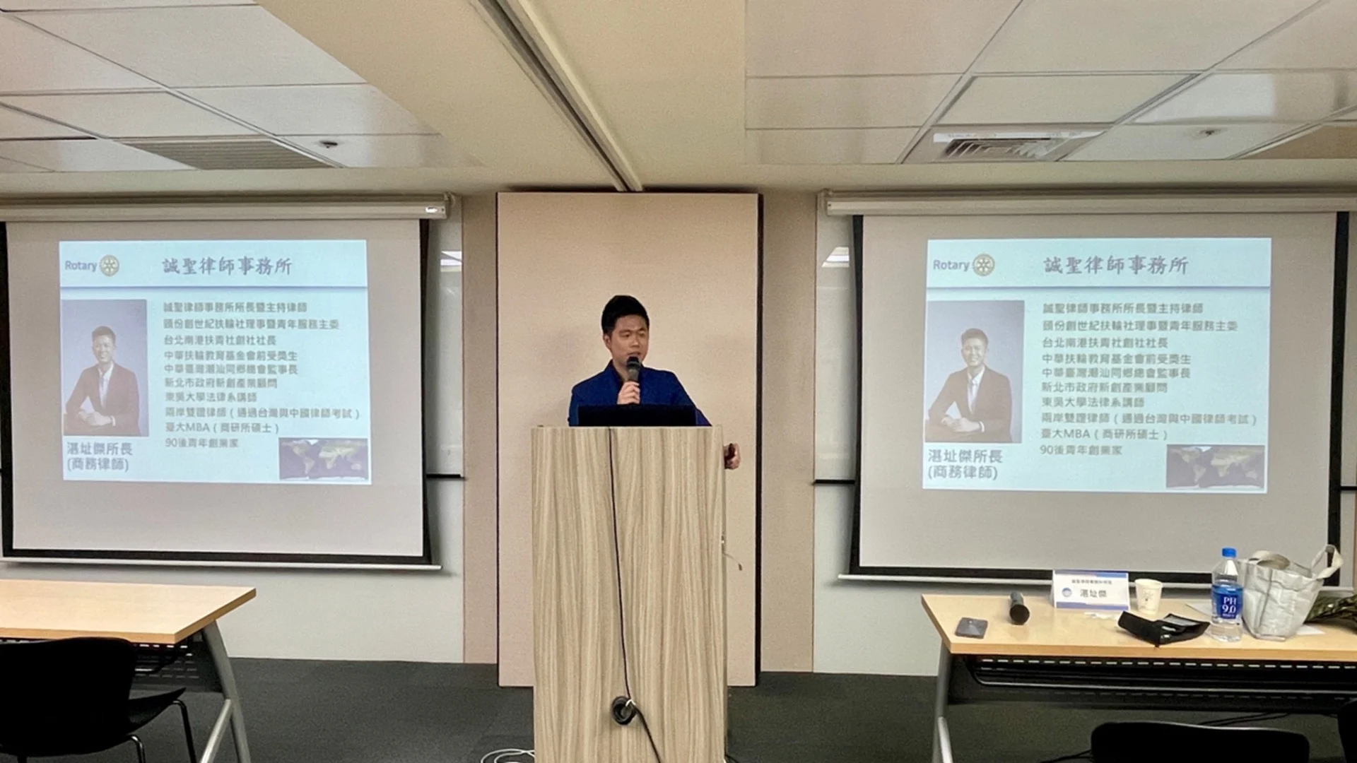 新創股權講座 – 企業導師